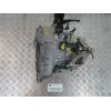 Recambio de caja cambios para ford focus c-max (cap) 1.8 tdci turbodiesel cat referencia OEM IAM  4M5R7002YA 