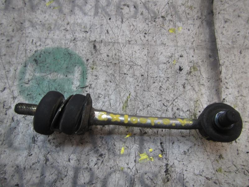 Recambio de tirante trasero derecho para ssangyong kyron 200 xdi limited referencia OEM IAM   