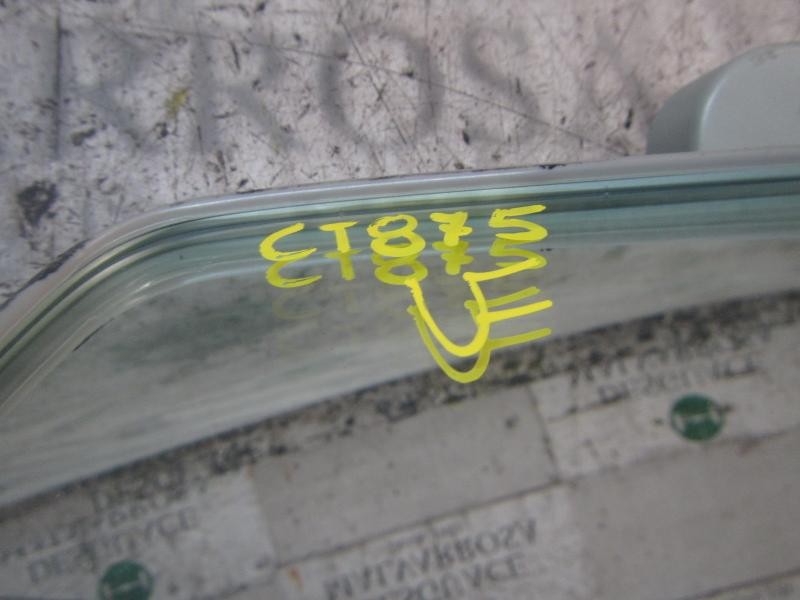 Recambio de espejo interior para suzuki swift berlina (mz) 1.3 16v cat referencia OEM IAM 8477063J00  