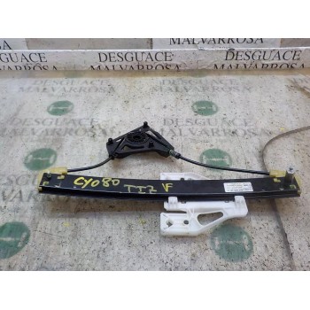 ELEVALUNAS TRASERO IZQUIERDO 8X4839461A 