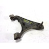 Recambio de brazo suspension superior delantero derecho para land rover discovery 4 tdv6 se referencia OEM IAM LR014132  