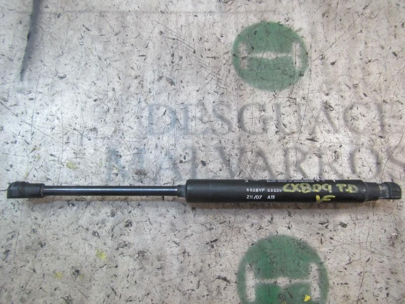 Recambio de amortiguadores maletero / porton para fiat linea (110) dynamic referencia OEM IAM 51859320  