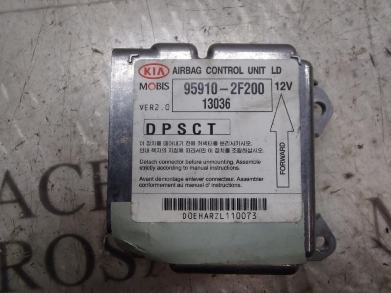 Recambio de centralita airbag para kia cerato 2.0 lx crdi familiar (5-ptas.) referencia OEM IAM 959102F200  