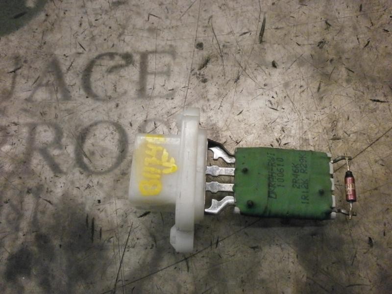 Recambio de resistencia calefaccion para ford fiesta (cb1) ambiente referencia OEM IAM   