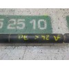 Recambio de amortiguador capot para peugeot 308 1.6 16v referencia OEM IAM   
