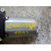 Recambio de motor limpia trasero para volkswagen golf vi (5k1) 2.0 tdi referencia OEM IAM 5K6955711A 0390201826 0390201826