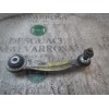Recambio de brazo suspension superior trasero derecho para bmw x6 (e71) 3.0 turbodiesel cat referencia OEM IAM 33326795048  