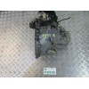 Recambio de caja cambios para peugeot 206 berlina 1.9 diesel referencia OEM IAM  20DL72 