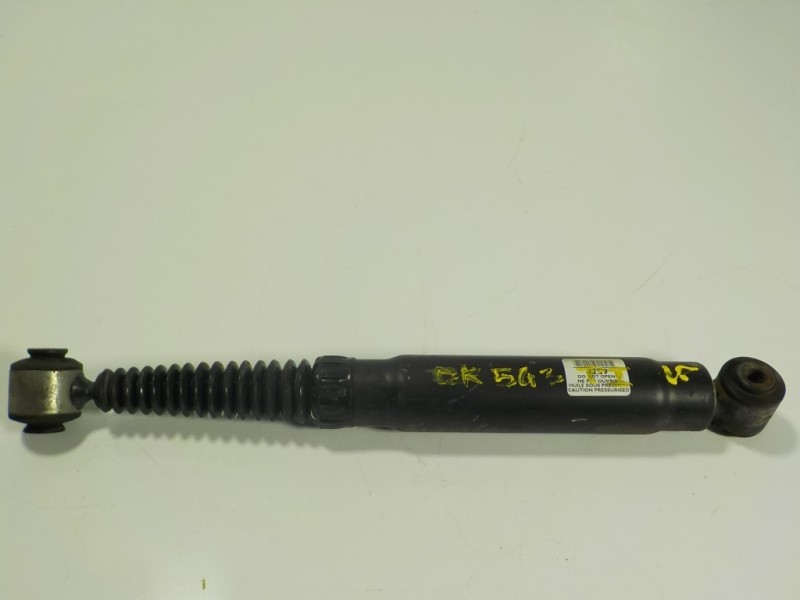 Recambio de amortiguador trasero izquierdo para peugeot 207 cc 1.6 16v referencia OEM IAM 5206JP  