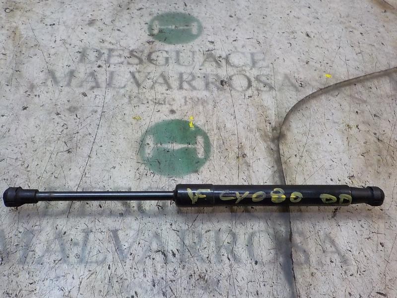 Recambio de amortiguador capot para audi a1 sportback (8xa) attraction referencia OEM IAM 8X0823359  