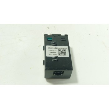 MODULO ELECTRONICO 11060959 
