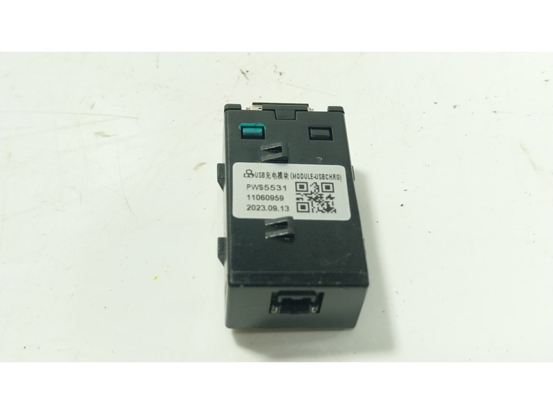Recambio de modulo electronico para mg zs suv (azs1) 1.5 vti referencia OEM IAM  11060959 