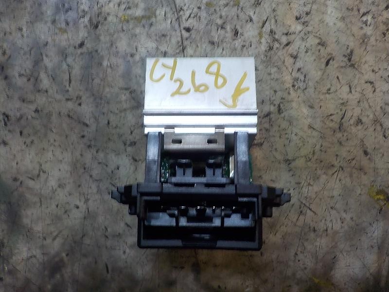 Recambio de resistencia calefaccion para peugeot 207 1.6 16v hdi referencia OEM IAM   