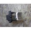 Recambio de resistencia calefaccion para peugeot 207 1.6 16v hdi referencia OEM IAM   