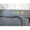 Recambio de guantera para ford focus sportbreak (cap) 1.6 tdci cat referencia OEM IAM 1493179  