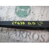 Recambio de brazo limpia delantero derecho para chevrolet cruze hatchback 1.6 cat referencia OEM IAM 95971329  
