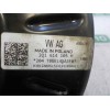 Recambio de servofreno para volkswagen polo sport referencia OEM IAM 2Q1614106E 2Q1614105H 