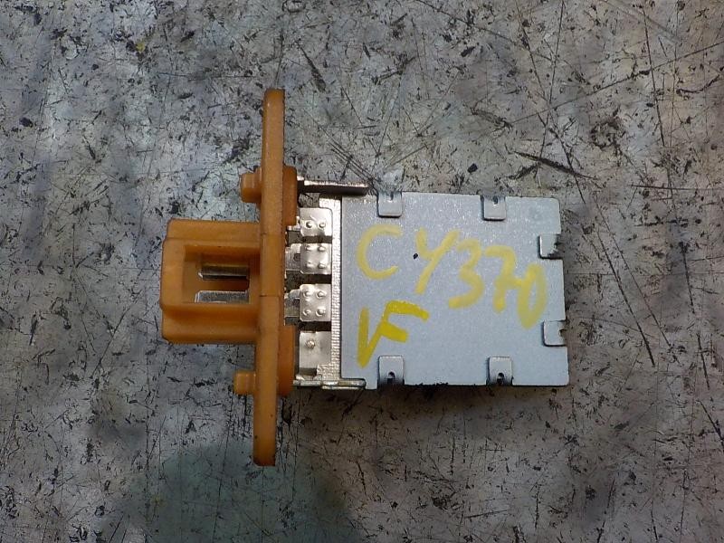 Recambio de resistencia calefaccion para kia pro_ceed cat referencia OEM IAM 97128A5000  