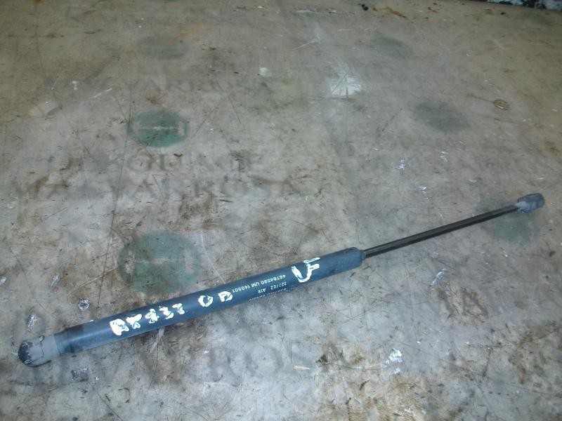 Recambio de amortiguador capot para fiat stilo (192) 1.6 16v cat referencia OEM IAM   