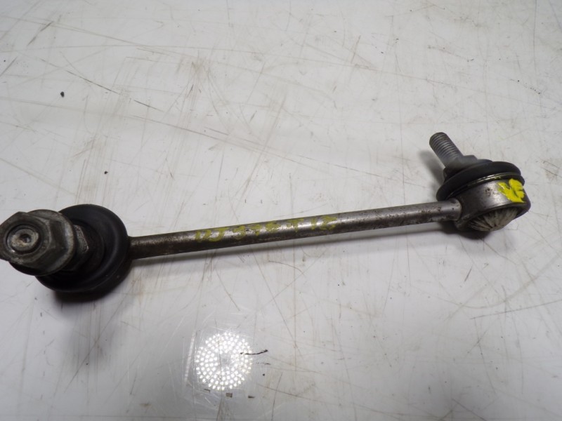 Recambio de tirante trasero izquierdo para mclaren 570s spider p13 referencia OEM IAM   