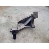 Recambio de soporte motor para renault laguna ii (bg0) referencia OEM IAM   