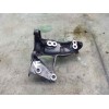 Recambio de soporte motor izquierdo para citroën c4 berlina 1.6 16v hdi referencia OEM IAM   