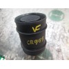Recambio de caudalimetro para opel meriva cosmo referencia OEM IAM   