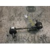 Recambio de tirante trasero izquierdo para peugeot 407 confort referencia OEM IAM 517852  