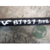 Recambio de barra estabilizadora delantera para volkswagen passat berlina (3b2) highline referencia OEM IAM   