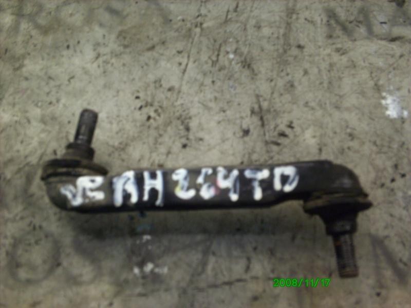 Recambio de tirante trasero derecho para hyundai matrix (fc) 1.5 crdi gls referencia OEM IAM 5553017000  