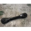 Recambio de brazo suspension inferior delantero derecho para ford focus berlina (cap) titanium referencia OEM IAM   