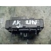 Recambio de caja reles / fusibles para citroën berlingo 1.9 diesel referencia OEM IAM   