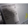 Recambio de sistema navegacion gps para toyota yaris 1.5 vvti hev referencia OEM IAM 861400D601 861400D601 