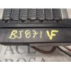 Recambio de resistencia calefaccion para peugeot 307 (s1) referencia OEM IAM   