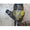 Recambio de inyector para volkswagen beetle beetlemania bluemotion referencia OEM IAM   