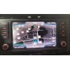 Recambio de pantalla multifuncion para cupra ateca 2.0tsi 4drive referencia OEM IAM  575919606 