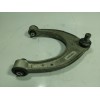 Recambio de brazo suspension superior delantero derecho para bmw 5 (f10) 520 d referencia OEM IAM 31126775967  