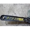 Recambio de brazo limpia delantero derecho para ford fiesta (ccn) trend referencia OEM IAM 1826839  