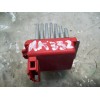 Recambio de resistencia calefaccion para audi a3 (8l) 1.9 tdi ambition referencia OEM IAM   