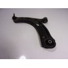 Recambio de brazo suspension superior delantero izquierdo para seat leon (kl1, klg) 2.0 tdi referencia OEM IAM 5WA407151A  