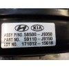 Recambio de servofreno para hyundai kona pure referencia OEM IAM 59110J9150 58500J9350 
