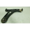Recambio de brazo suspension inferior delantero derecho para toyota yaris cross (mxp_) 1.5 hybrid (mxpj10) referencia OEM IAM   