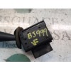 Recambio de mando limpia para peugeot 206 berlina 1.9 diesel referencia OEM IAM   