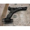 Recambio de brazo suspension inferior delantero derecho para ford transit connect (tc7) referencia OEM IAM   