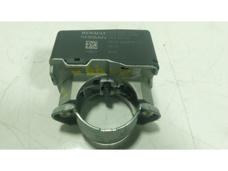 Recambio de antirrobo para nissan x-trail iii (t32_, t32r, t32rr) 1.6 dci (t32) referencia OEM IAM 4870000Q0A 487004553R 