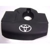 Recambio de tapa motor para toyota hilux (3b/3c/3d) gr sport referencia OEM IAM 126010E030  