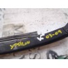 Recambio de brazo limpia trasero para lancia ypsilon (101) 1.3 16v multijet sport momodesign (77kw) referencia OEM IAM   
