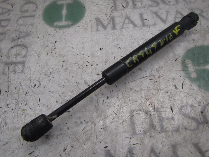 Recambio de amortiguador capot para mini mini (r56) cooper d referencia OEM IAM 51237148864  