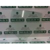 Recambio de cristal puerta trasero izquierdo para opel corsa e edition referencia OEM IAM 13188526  