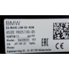 Recambio de antena para bmw 2 active tourer (u06) 220i mild hybrid referencia OEM IAM 65209825130 6520982513005 